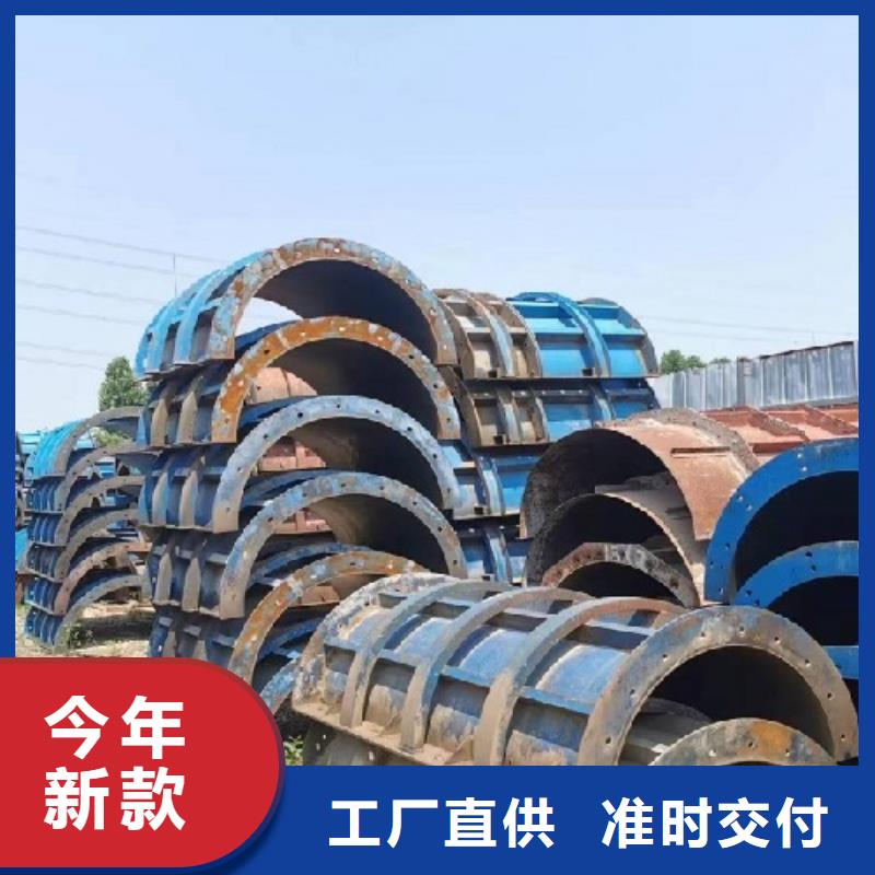 鋼模板租賃墩柱鋼模板租賃保障產(chǎn)品質(zhì)量
