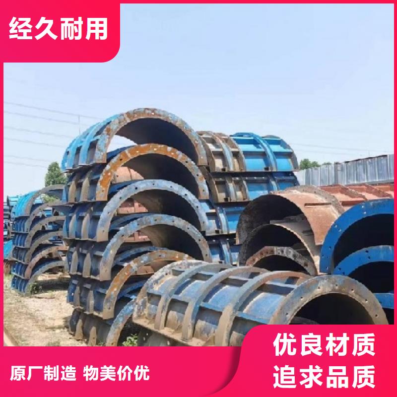 鋼模板租賃租賃路橋鋼模板源廠供貨