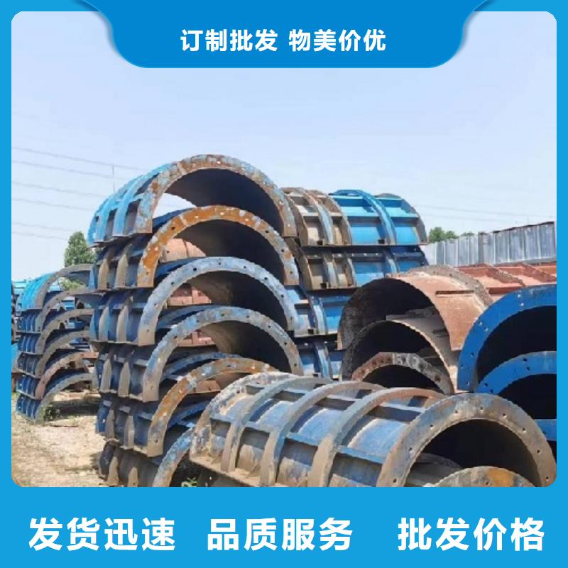 鋼模板租賃 懸臂掛籃出租低價貨源
