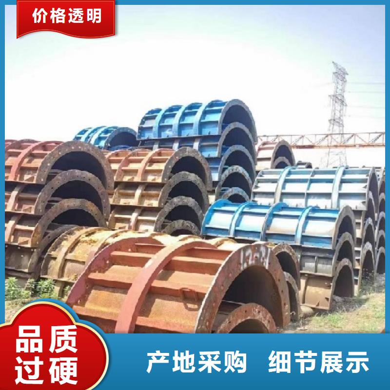 【鋼模板租賃】懸臂掛籃租賃專業(yè)廠家
