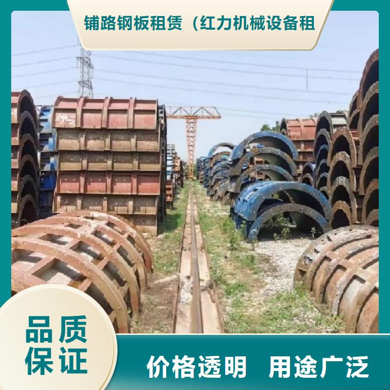 鋼模板租賃懸臂掛籃租賃現(xiàn)貨