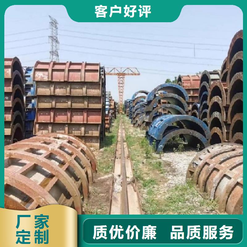 鋼模板租賃-出租組合鋼模板支持貨到付清