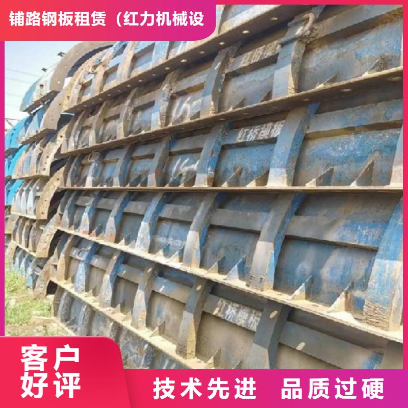鋼模板租賃-出租組合鋼模板支持貨到付清