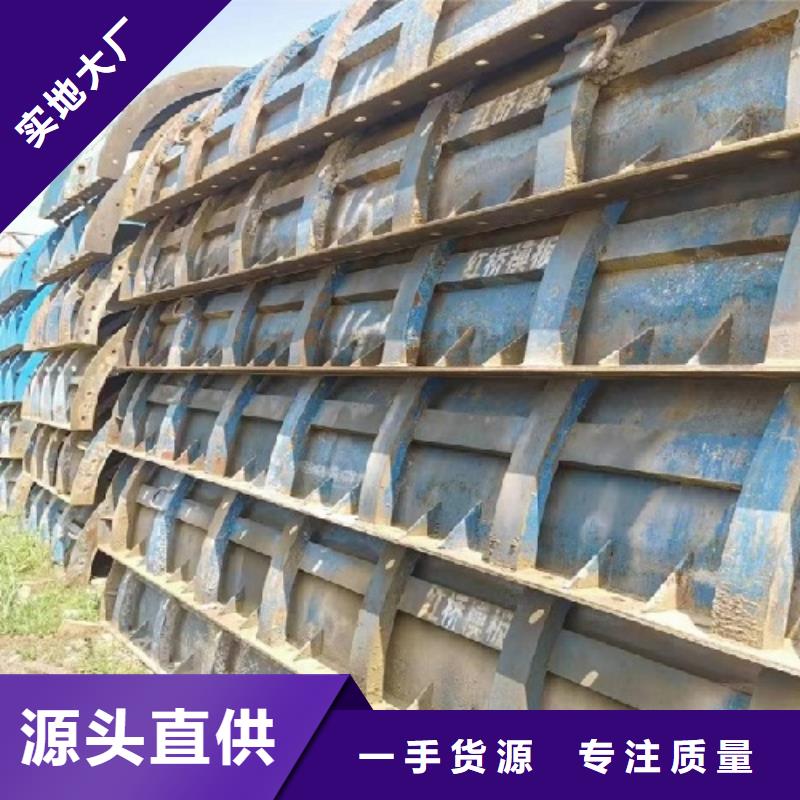 钢模板租赁墩柱钢模板出租专业信赖厂家