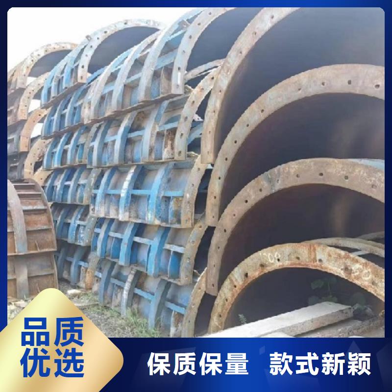 【鋼模板租賃】懸臂掛籃租賃專業(yè)廠家