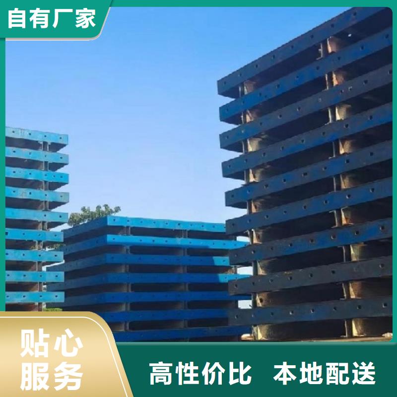 钢模板租赁抱箍模板租赁厂家精选