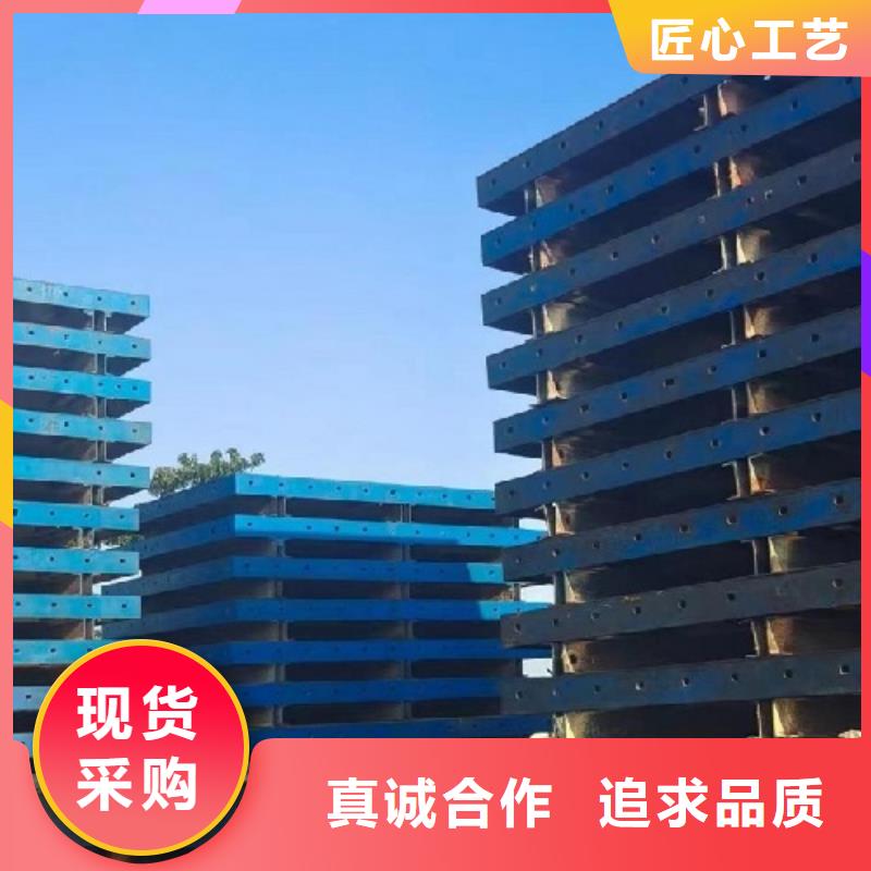 鋼模板租賃圓柱鋼模板出租出廠嚴格質檢