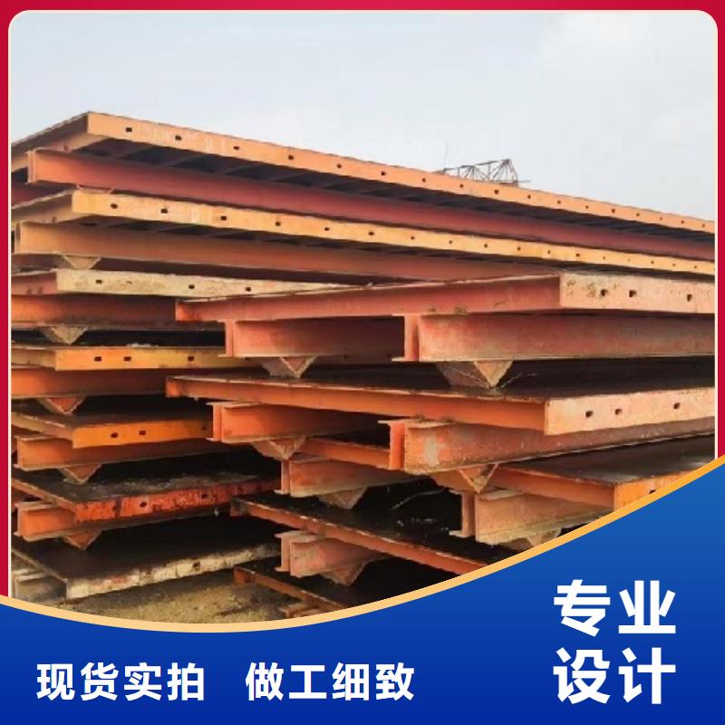 钢模板租赁箱梁钢模板出租品质保障售后无忧