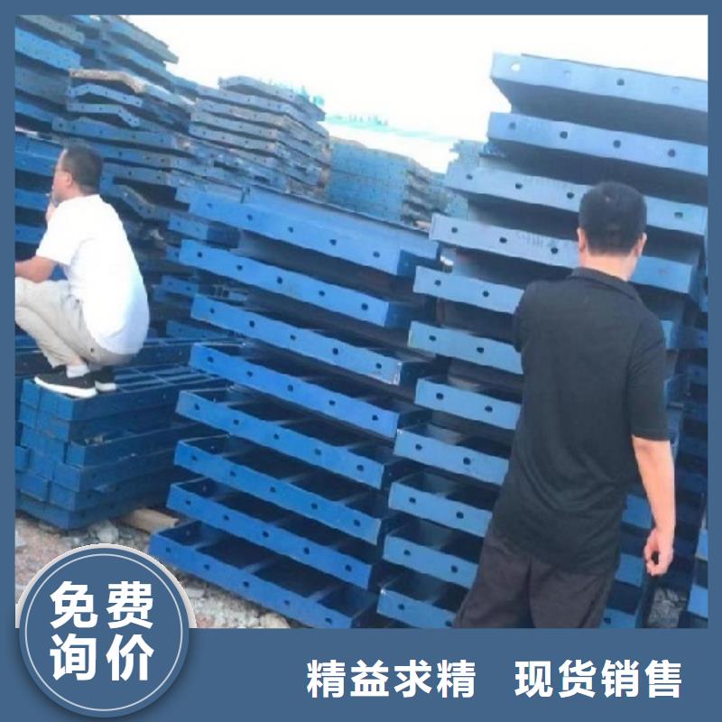 鋼模板租賃懸臂掛籃租賃滿足客戶需求