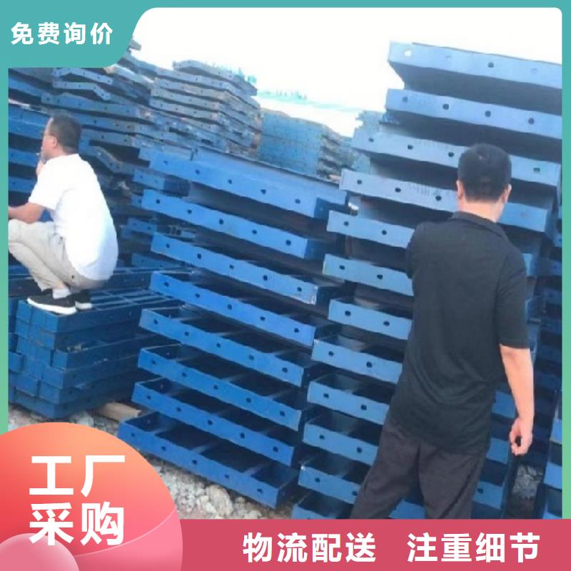 鋼模板租賃【工字鋼出租】物流配送