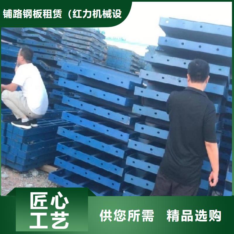 钢模板租赁桥梁钢模板出租现货交易
