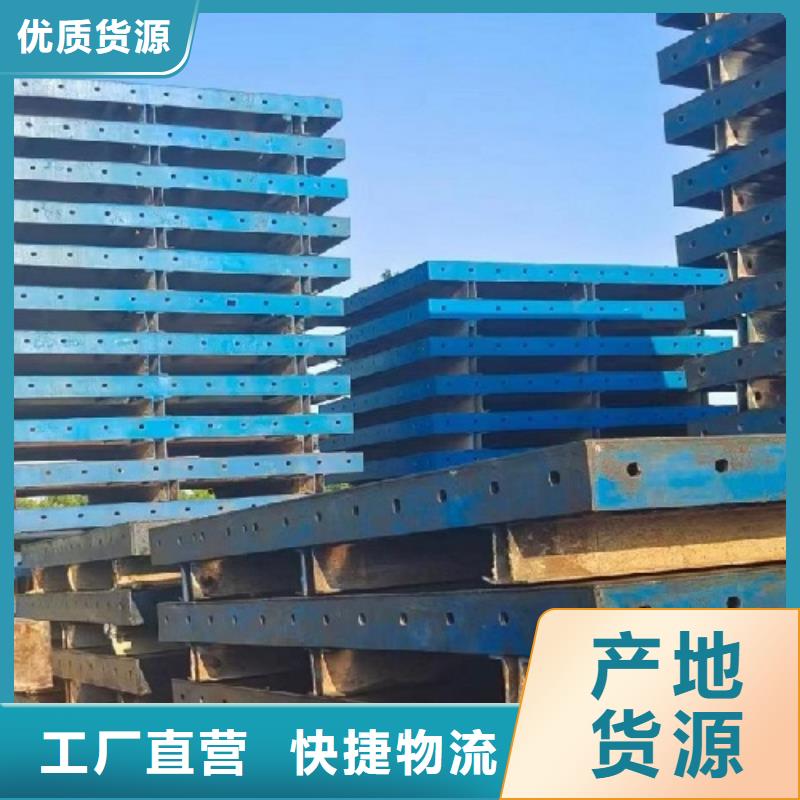 鋼模板租賃_鋼模板出租保障