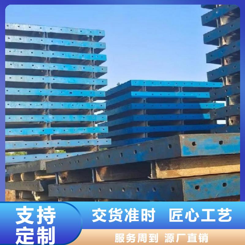 鋼模板租賃-出租組合鋼模板支持貨到付清