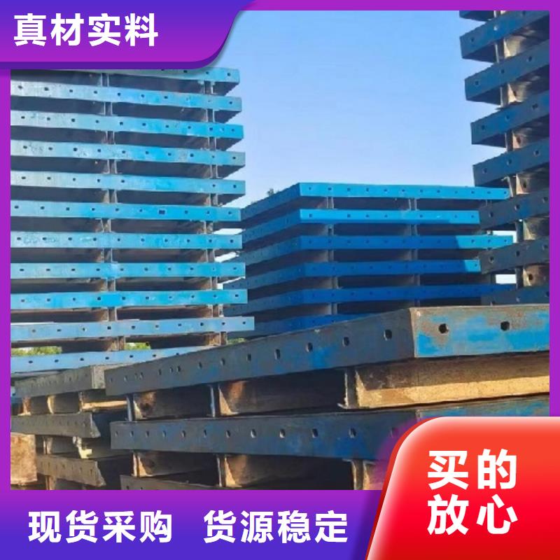 钢模板租赁,承台钢模板租赁匠心品质