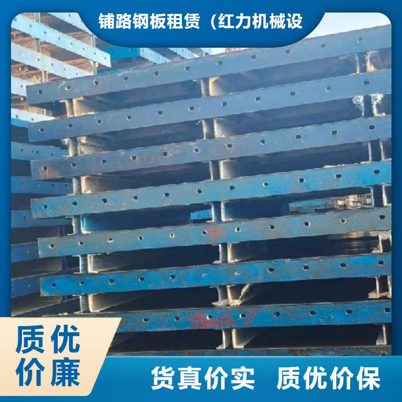 出租懸澆掛籃舊模板