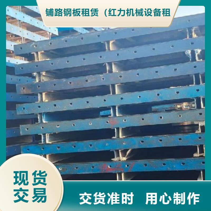 鋼模板租賃橋梁護(hù)欄鋼模板租賃現(xiàn)貨實(shí)拍