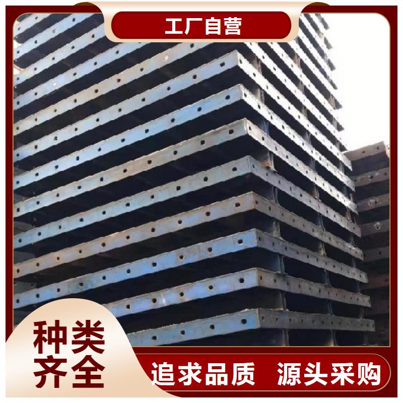 鋼模板租賃懸臂掛籃租賃滿足客戶需求