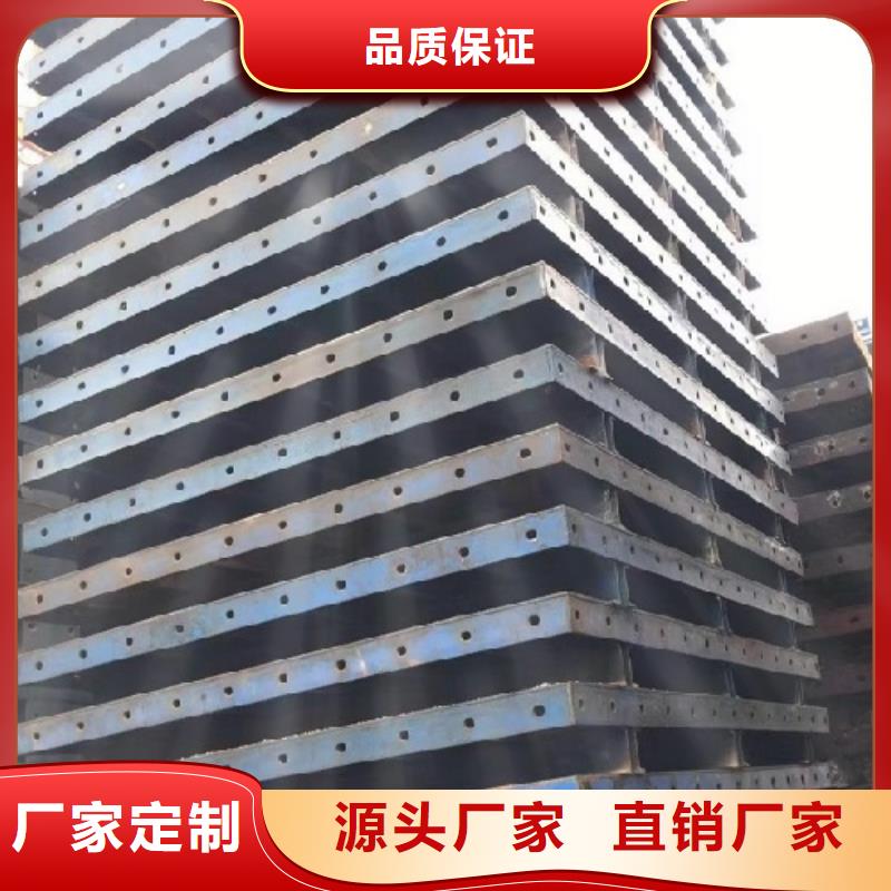 鋼模板租賃墩柱鋼模板出租專業(yè)信賴廠家