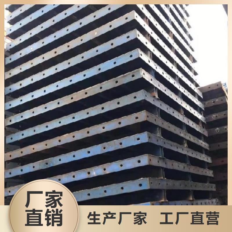 钢模板租赁圆柱钢模板出租经验丰富质量放心