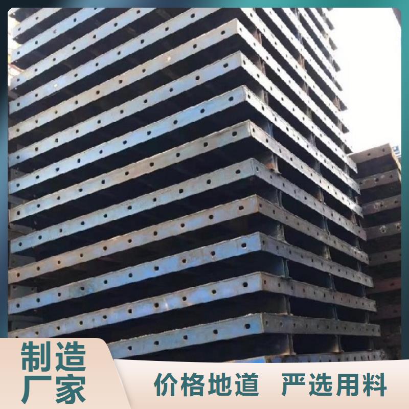 箱梁鋼模板出租紅力口碑好