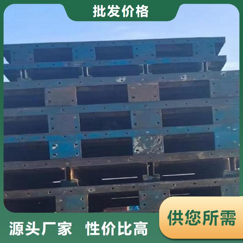 【鋼模板租賃】護欄模板租賃廠家技術完善