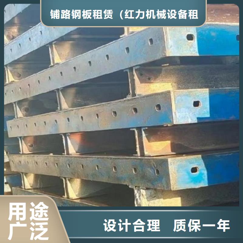 鋼模板租賃-涵洞鋼模板出租源廠供貨