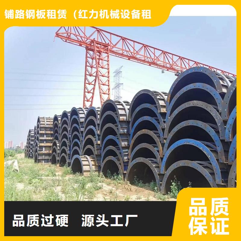 钢模板租赁抱箍模板租赁厂家精选