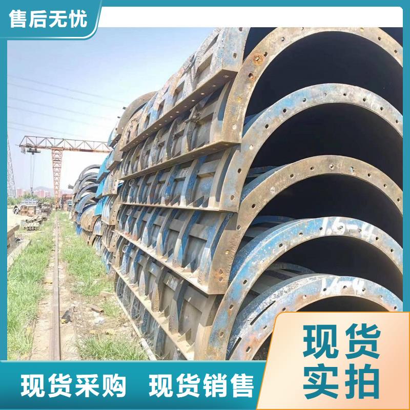 【鋼模板租賃】懸臂掛籃租賃專業(yè)廠家