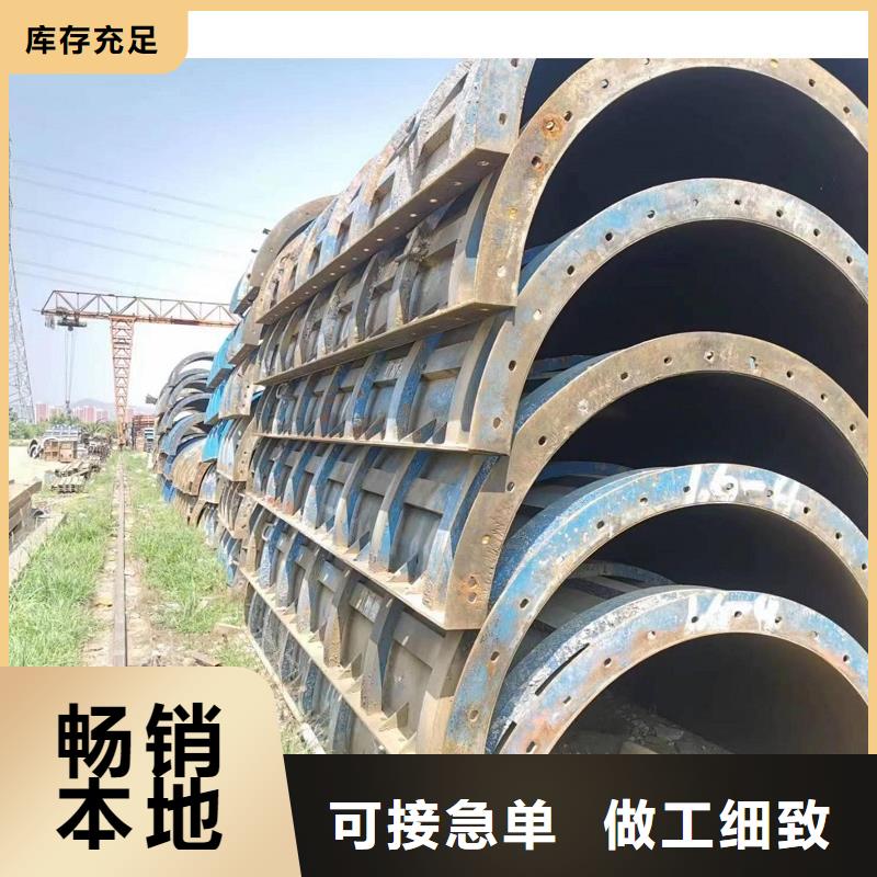 【钢模板租赁租赁抱箍模板源厂供货】