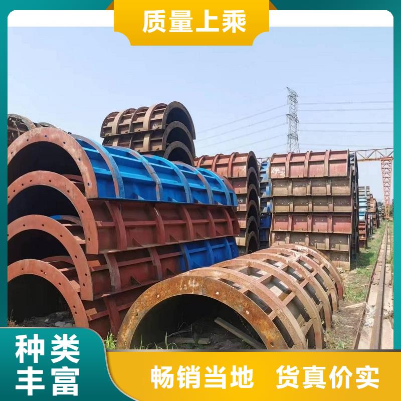 鋼模板租賃圓柱鋼模板出租出廠嚴格質檢