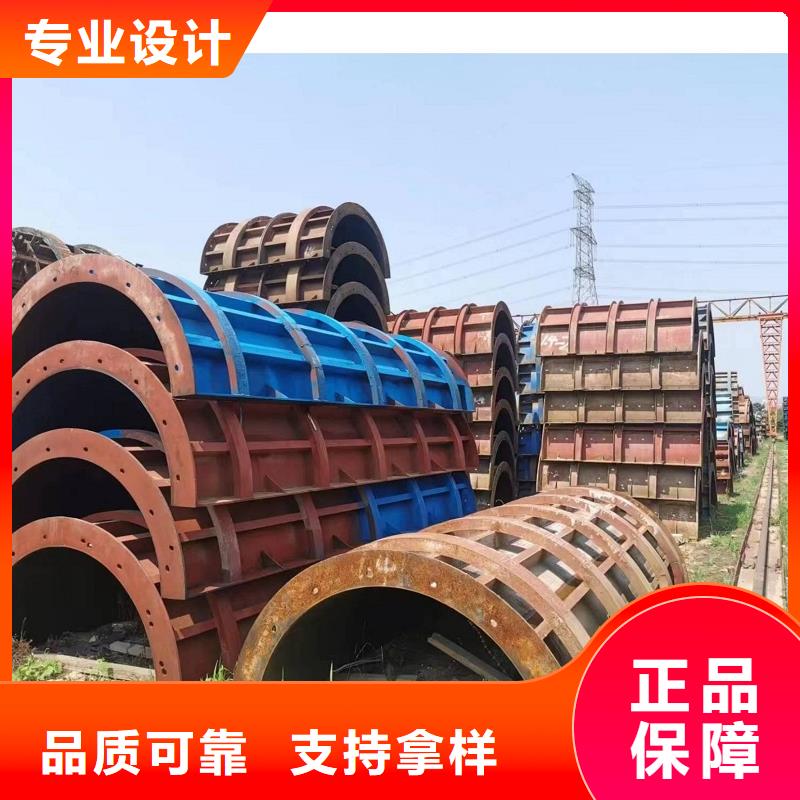 鋼模板租賃-路橋鋼模板租賃實(shí)力大廠家