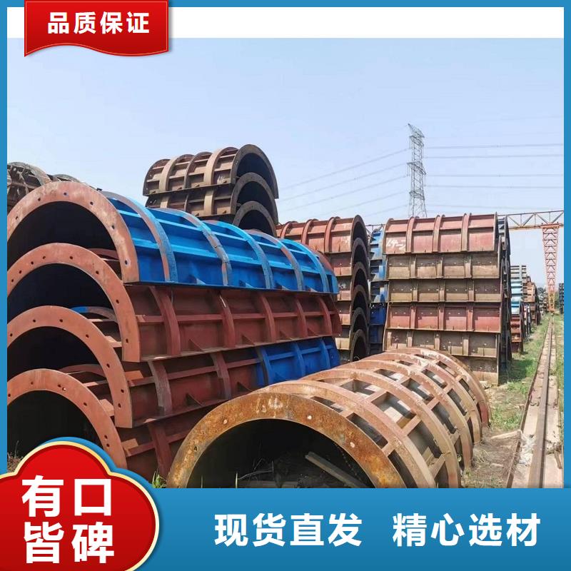 钢模板租赁抱箍模板租赁买的放心