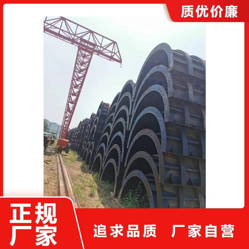 钢模板租赁圆柱钢模板出租出厂严格质检