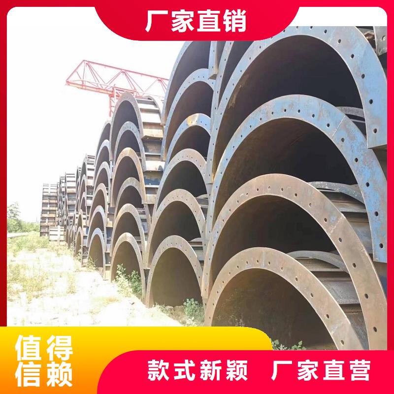 钢模板租赁圆柱钢模板出租打造行业品质