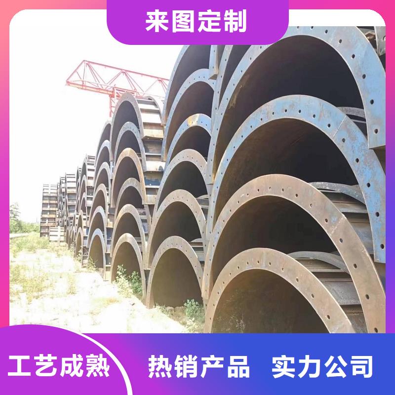 鋼模板租賃-墩柱鋼模板租賃原料層層篩選