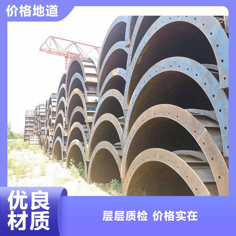 鋼模板租賃鋼模板出租廠家擁有先進(jìn)的設(shè)備