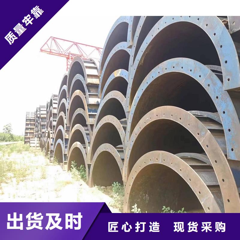 钢模板租赁悬臂挂篮租赁真材实料诚信经营