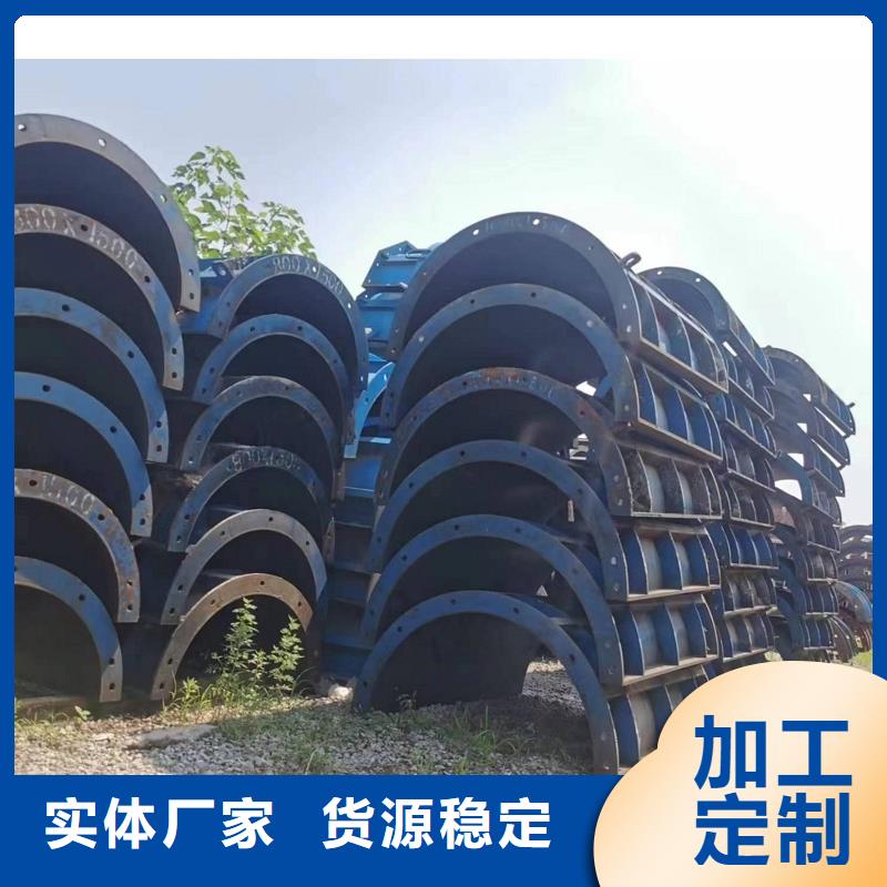 钢模板租赁悬臂挂篮租赁真材实料诚信经营