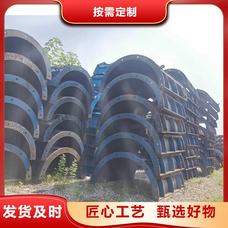 鋼模板租賃_路橋鋼模板租賃質(zhì)優(yōu)價(jià)保