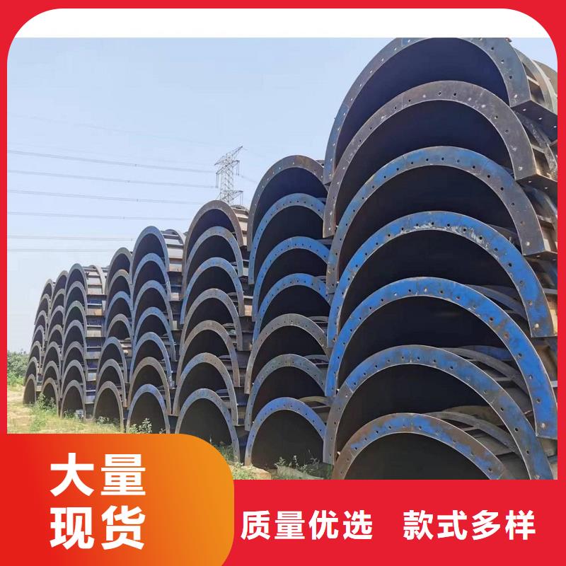 鋼模板租賃 箱梁鋼模板租賃用品質(zhì)說話