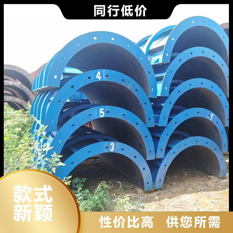 鋼模板租賃橋梁護(hù)欄鋼模板租賃現(xiàn)貨實(shí)拍