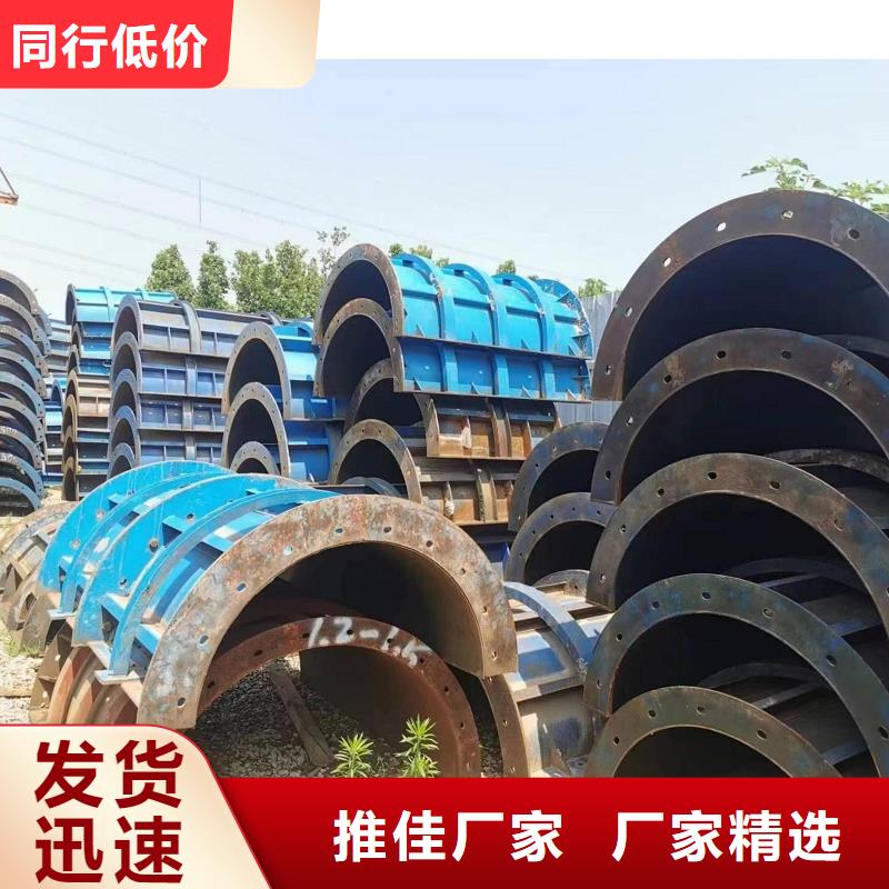  鋼模板租賃追求品質(zhì)