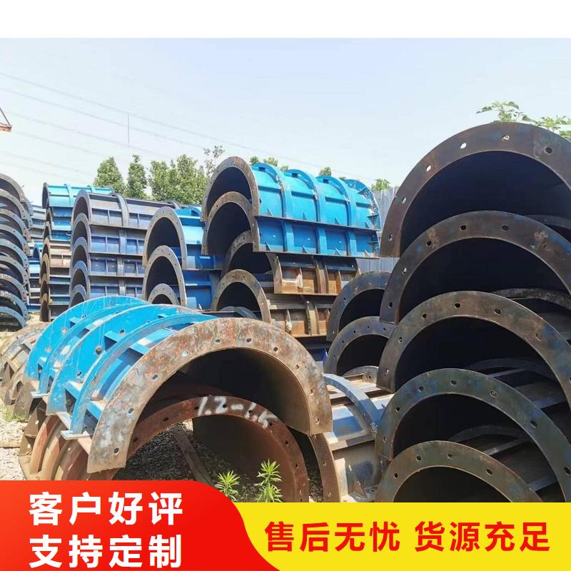 钢模板租赁工字钢出租拥有核心技术优势