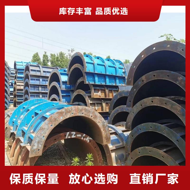 钢模板租赁盖梁钢模板租赁品质信得过