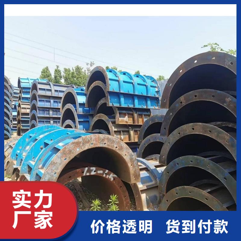 鋼模板租賃,工字鋼出租品質(zhì)優(yōu)選