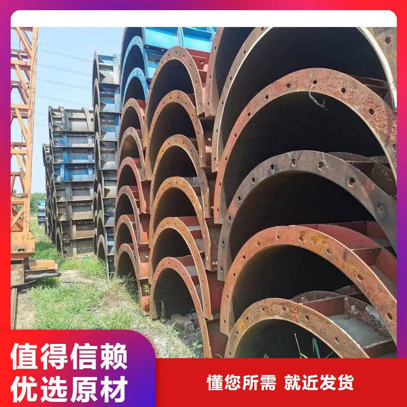 钢模板租赁钢模板出租优质工艺