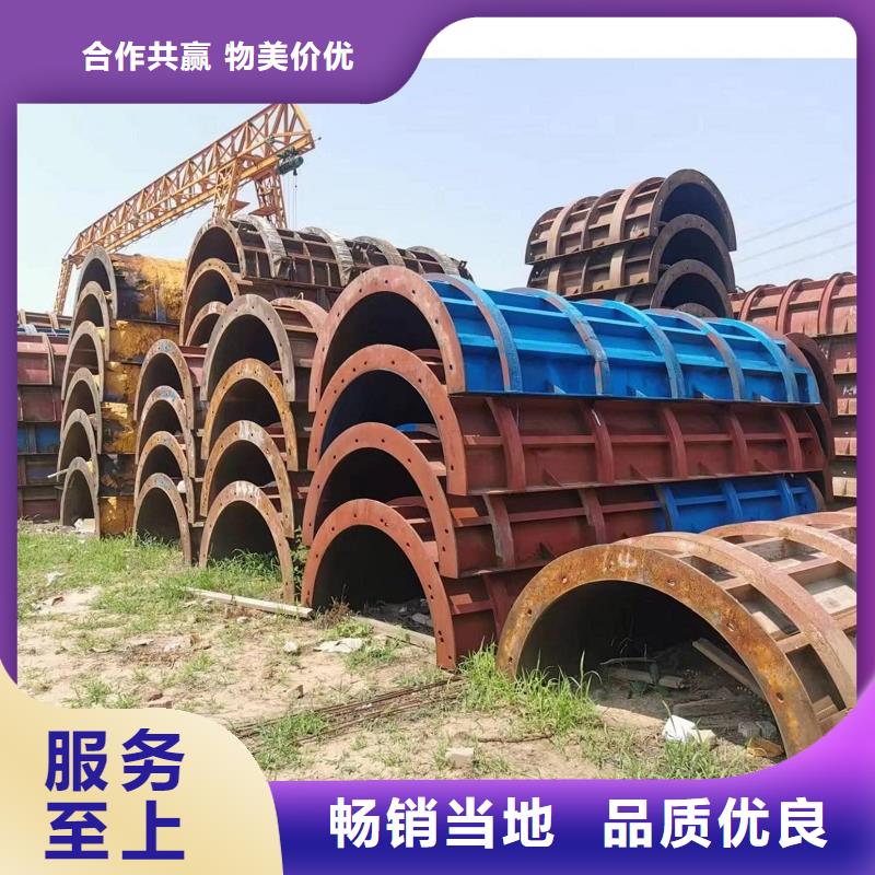 鋼模板租賃-出租組合鋼模板支持貨到付清