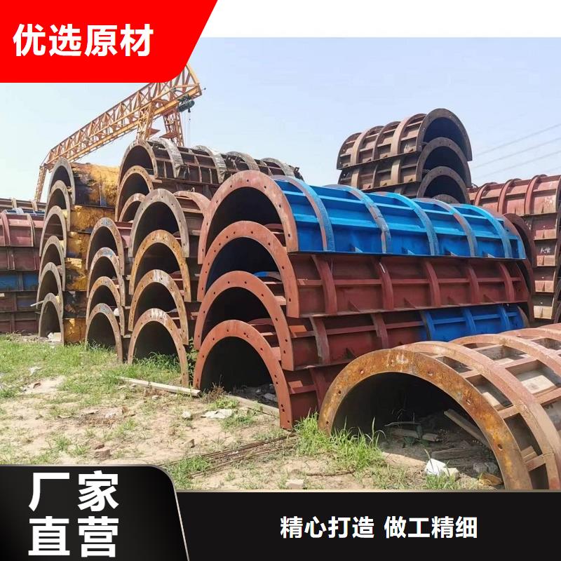 鋼模板租賃護(hù)欄模板出租源頭廠家經(jīng)驗(yàn)豐富