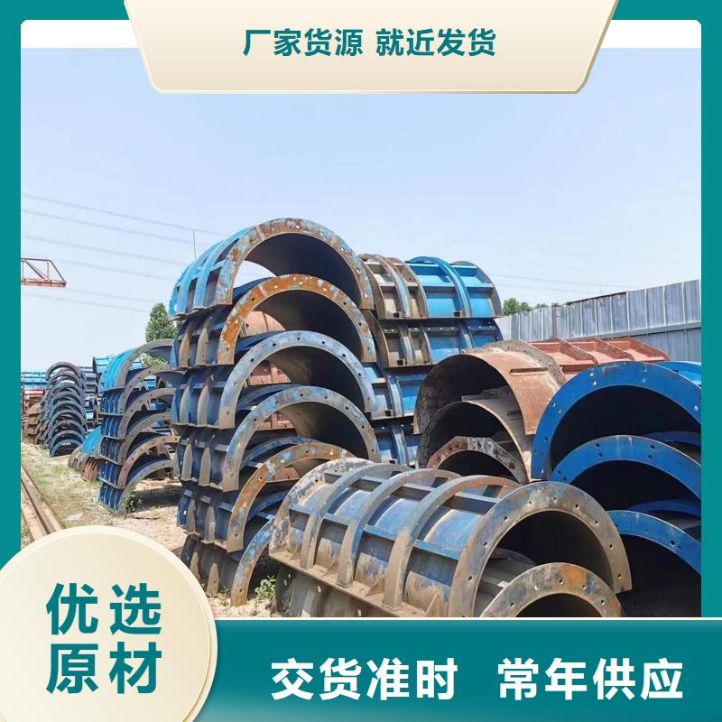 出租路橋鋼模板舊模板