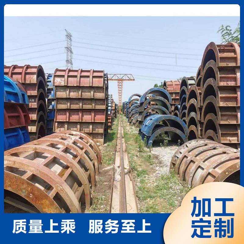 钢模板租赁出租组合钢模板严选好货